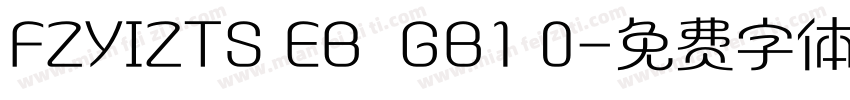 FZYIZTS EB  GB1 0字体转换